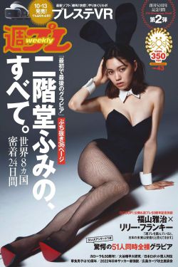 好男人资源在线观看播放视频网