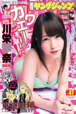 奥创纪元